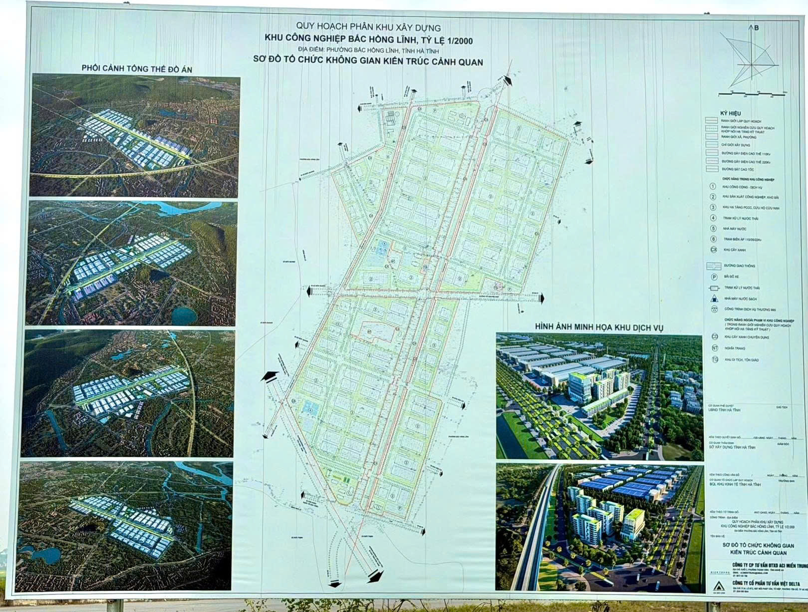 Đầu tư hơn 2.080 tỷ đồng, Hà Tĩnh hình thành khu công nghiệp chuyên ngành mới